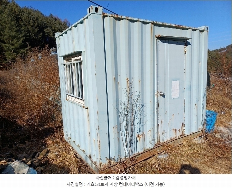 2024타경104171 경상북도 봉화군 명호면 풍호리 893 농지 경매 이미지