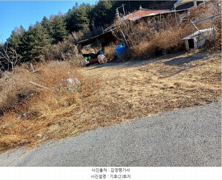 2024타경104171 경상북도 봉화군 명호면 풍호리 893 농지 경매 이미지