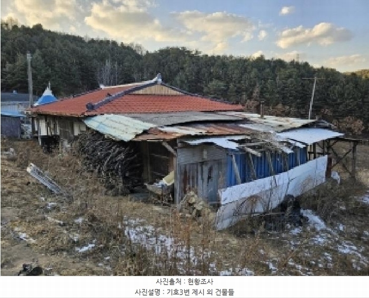 2024타경104171 경상북도 봉화군 명호면 풍호리 893 농지 경매 이미지
