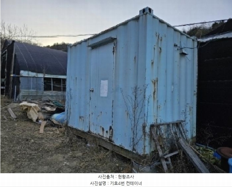 2024타경104171 경상북도 봉화군 명호면 풍호리 893 농지 경매 이미지