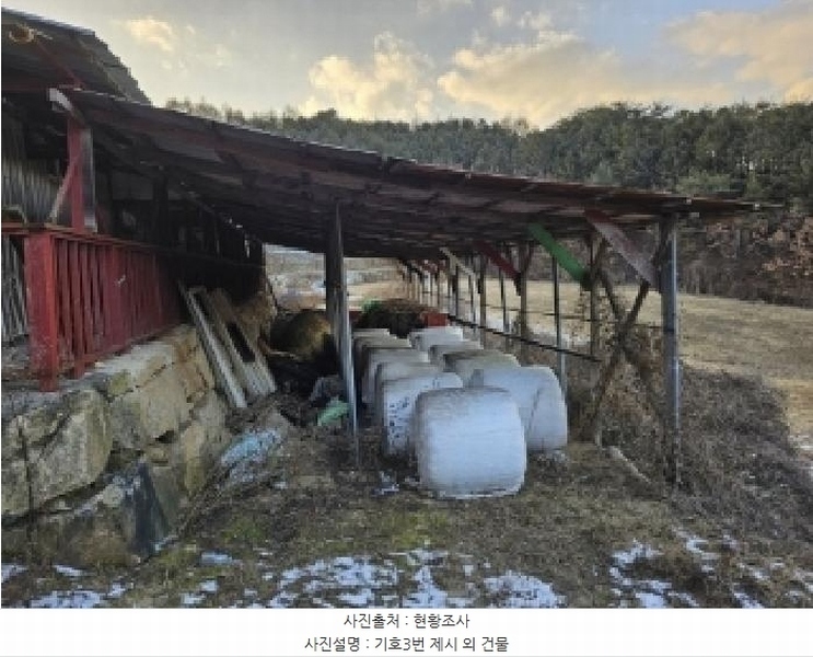 2024타경104171 경상북도 봉화군 명호면 풍호리 893 농지 경매 이미지