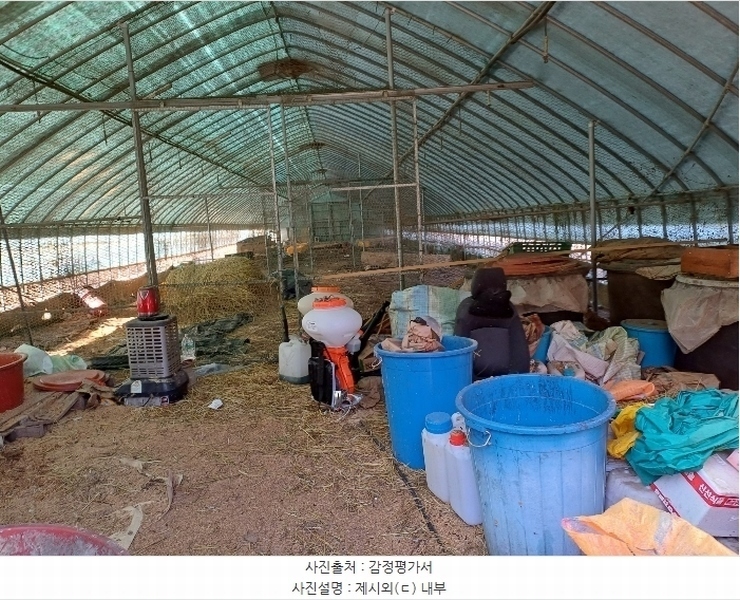 2024타경104171 경상북도 봉화군 명호면 풍호리 893 농지 경매 이미지
