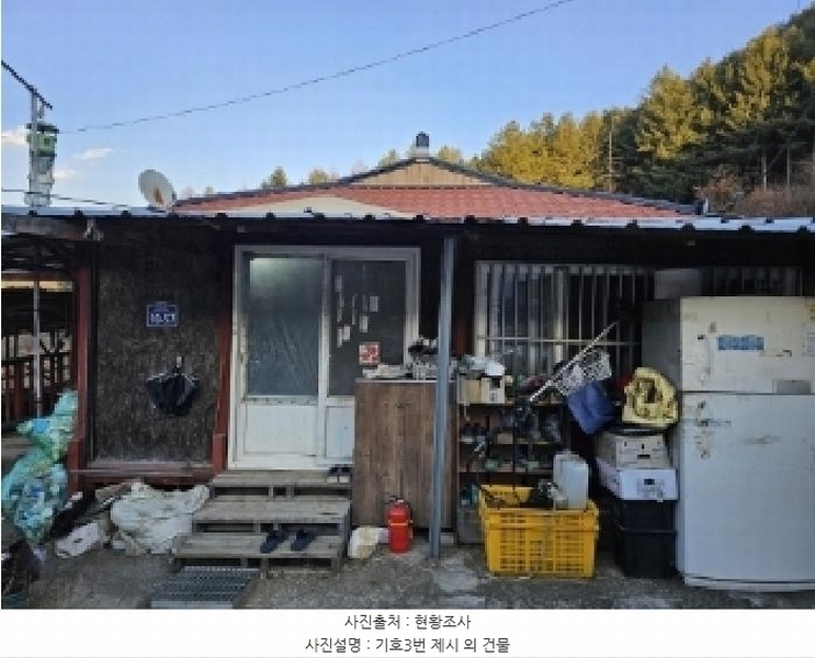2024타경104171 경상북도 봉화군 명호면 풍호리 893 농지 경매 이미지