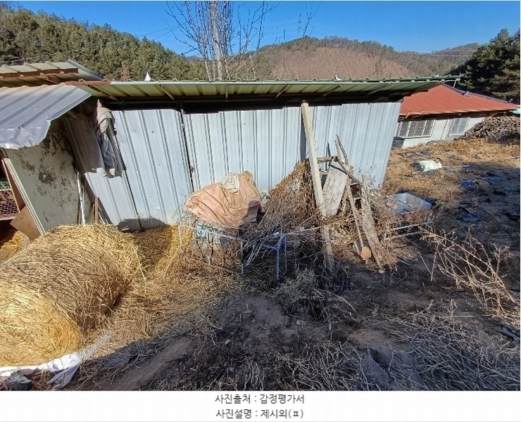 2024타경104171 경상북도 봉화군 명호면 풍호리 893 농지 경매 이미지