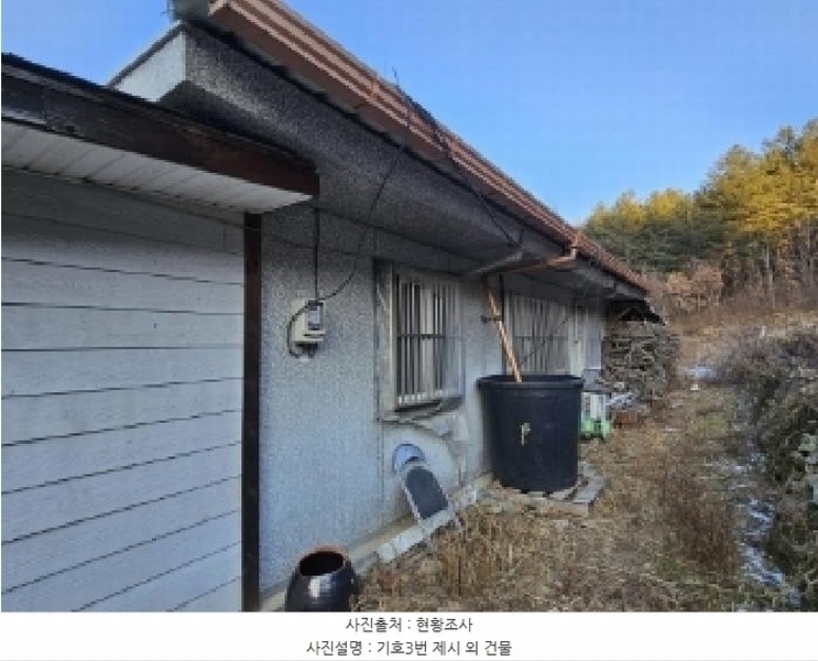 2024타경104171 경상북도 봉화군 명호면 풍호리 893 농지 경매 이미지