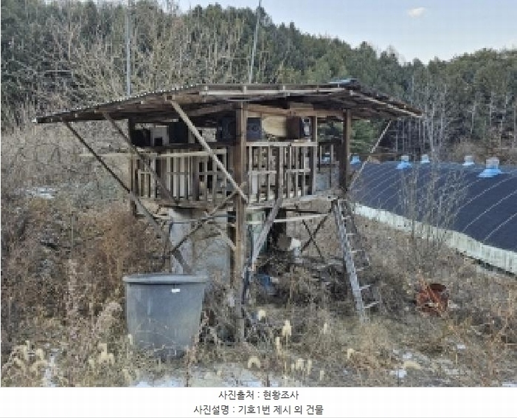 2024타경104171 경상북도 봉화군 명호면 풍호리 893 농지 경매 이미지