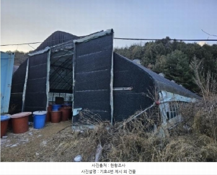 2024타경104171 경상북도 봉화군 명호면 풍호리 893 농지 경매 이미지