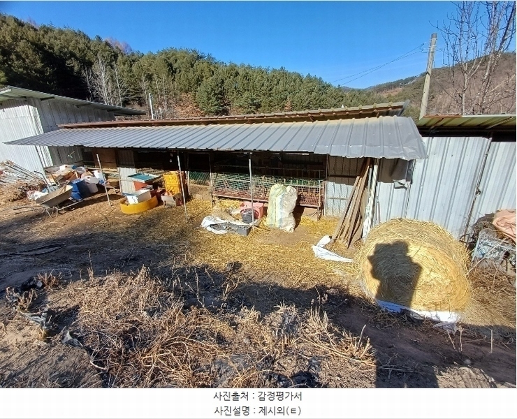 2024타경104171 경상북도 봉화군 명호면 풍호리 893 농지 경매 이미지