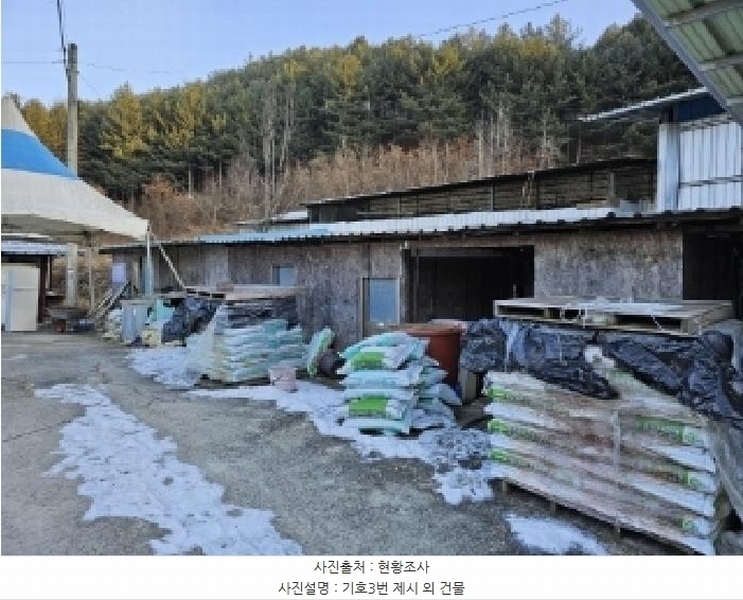 2024타경104171 경상북도 봉화군 명호면 풍호리 893 농지 경매 이미지