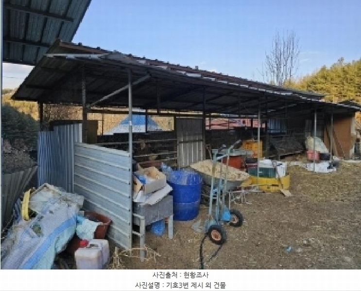 2024타경104171 경상북도 봉화군 명호면 풍호리 893 농지 경매 이미지