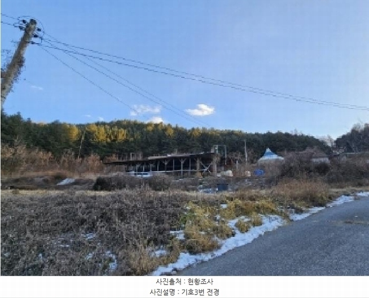 2024타경104171 경상북도 봉화군 명호면 풍호리 893 농지 경매 이미지