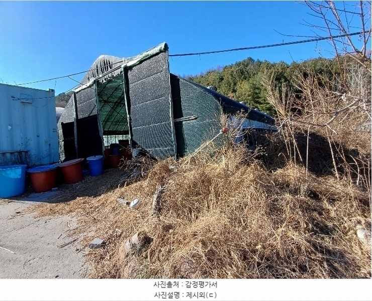 2024타경104171 경상북도 봉화군 명호면 풍호리 893 농지 경매 이미지