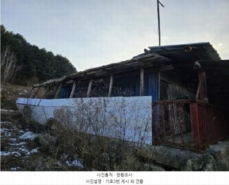 2024타경104171 경상북도 봉화군 명호면 풍호리 893 농지 경매 이미지