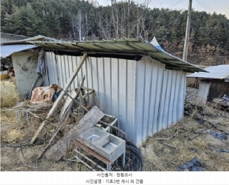 2024타경104171 경상북도 봉화군 명호면 풍호리 893 농지 경매 이미지