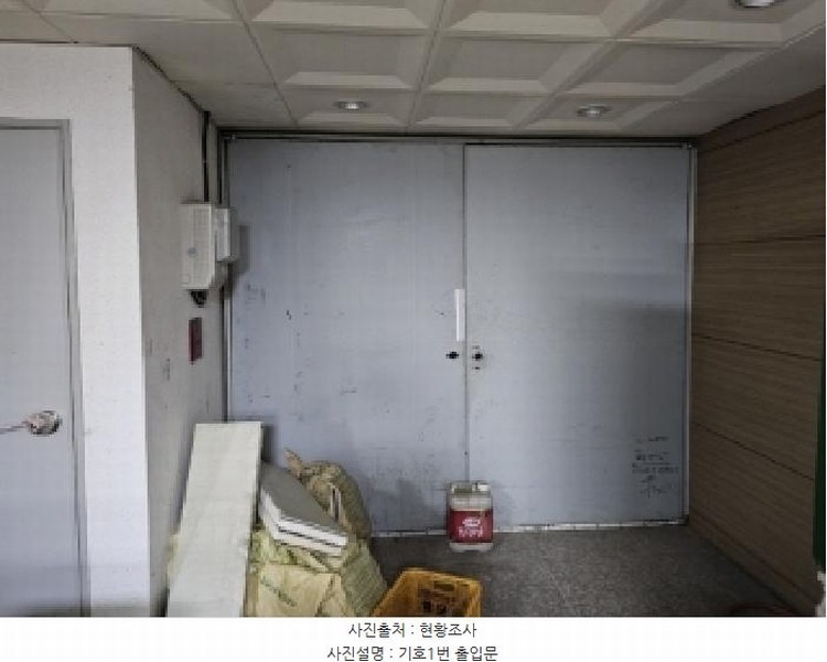 2024타경104331 경상북도 영주시 풍기읍 죽령로 1365, 풍기소백산인삼시장 3층 301호 근린상가 경매 이미지