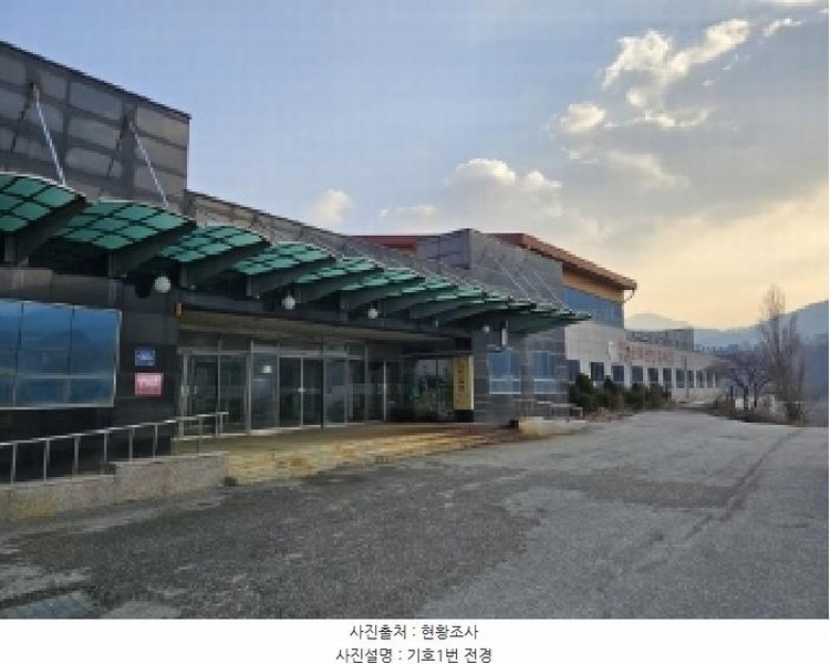 2024타경104331 경상북도 영주시 풍기읍 죽령로 1365, 풍기소백산인삼시장 3층 301호 근린상가 경매 이미지