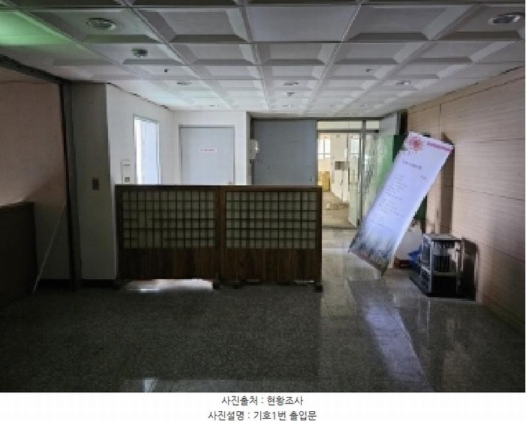 2024타경104331 경상북도 영주시 풍기읍 죽령로 1365, 풍기소백산인삼시장 3층 301호 근린상가 경매 이미지