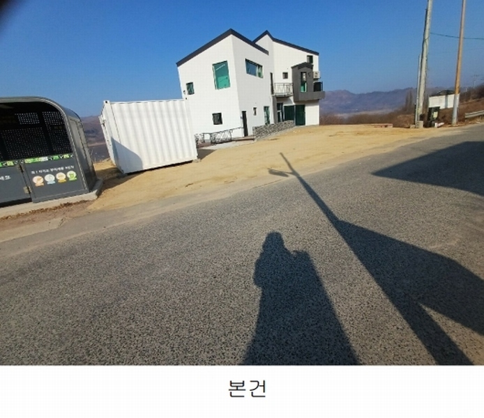 2025타경10044 경상북도 안동시 임동면 수곡리 산122 근린주택 경매 이미지