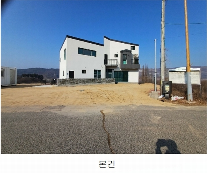 2025타경10044 경상북도 안동시 임동면 수곡리 산122 근린주택 경매 이미지