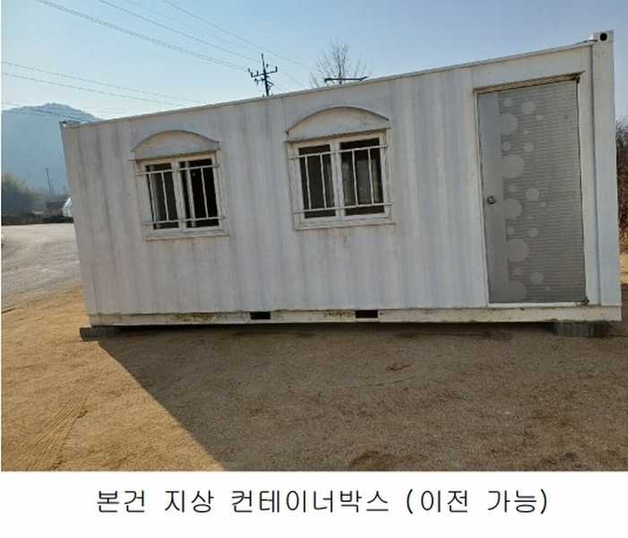 2025타경10044 경상북도 안동시 임동면 수곡리 산122 근린주택 경매 이미지