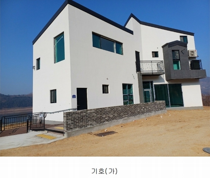 2025타경10044 경상북도 안동시 임동면 수곡리 산122 근린주택 경매 이미지