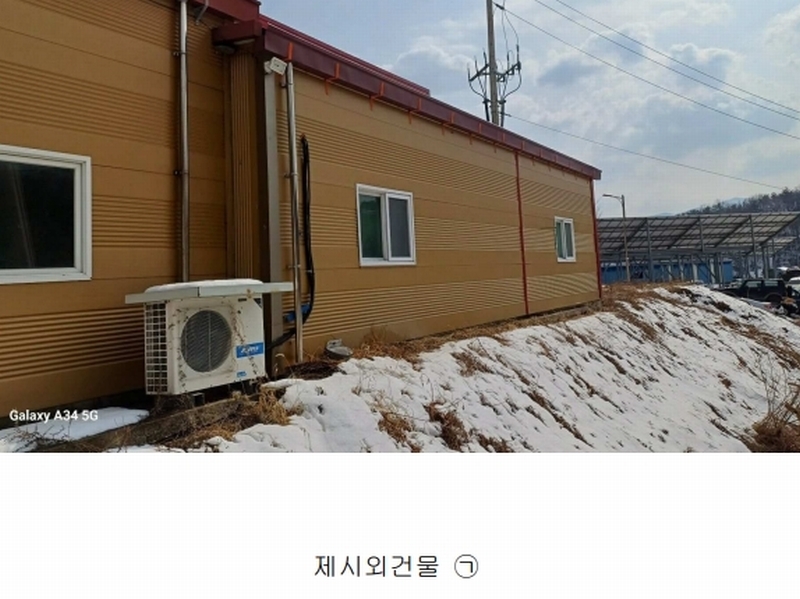 2025타경10112 경상북도 영주시 풍기읍 산법리 478-1 공장 경매 이미지