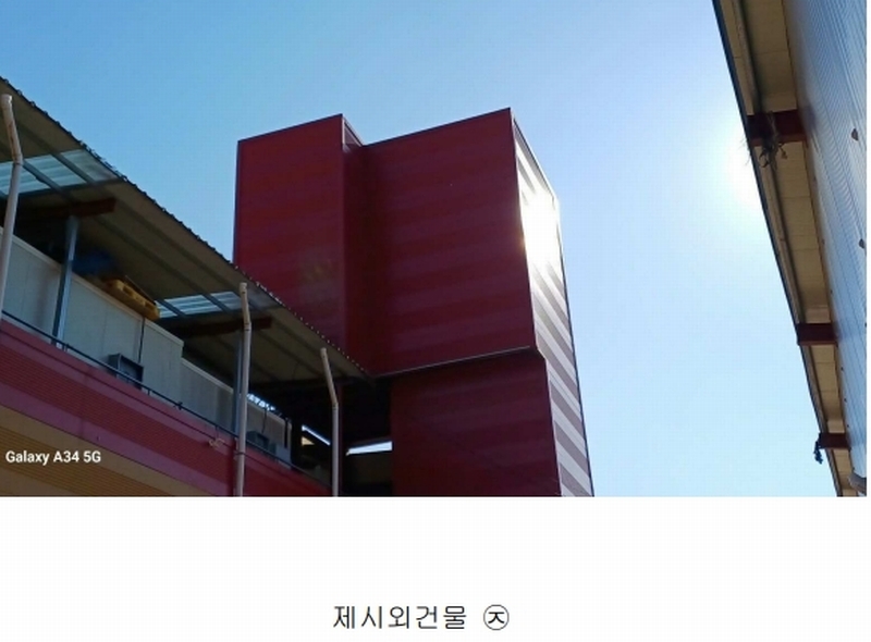 2025타경10112 경상북도 영주시 풍기읍 산법리 478-1 공장 경매 이미지