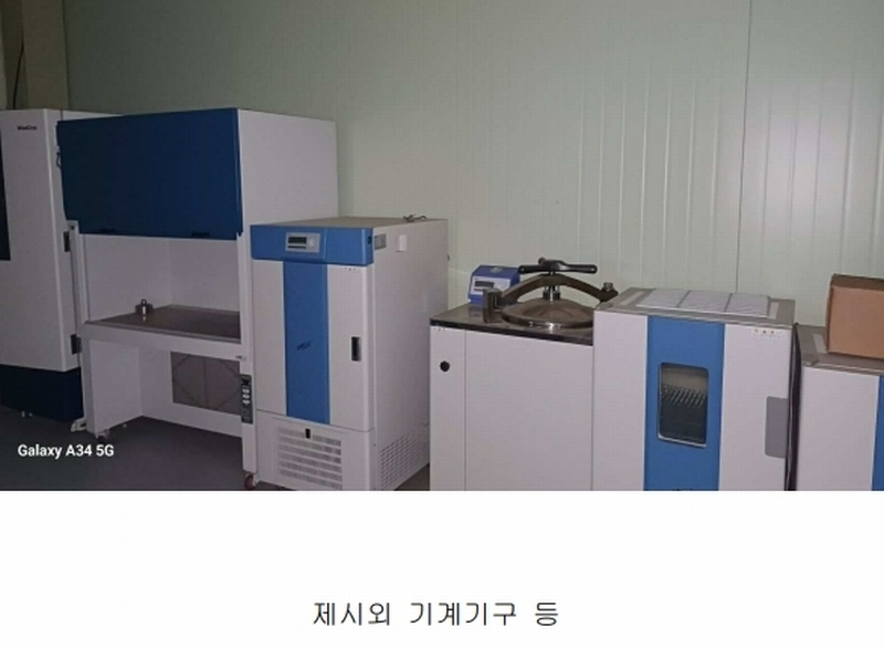 2025타경10112 경상북도 영주시 풍기읍 산법리 478-1 공장 경매 이미지