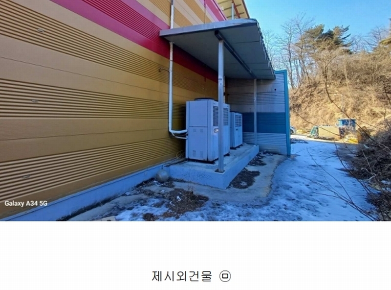 2025타경10112 경상북도 영주시 풍기읍 산법리 478-1 공장 경매 이미지