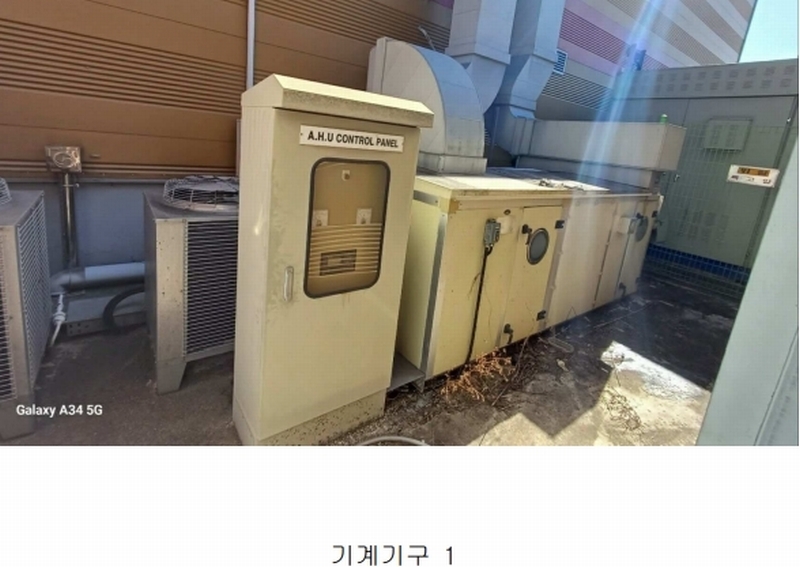 2025타경10112 경상북도 영주시 풍기읍 산법리 478-1 공장 경매 이미지