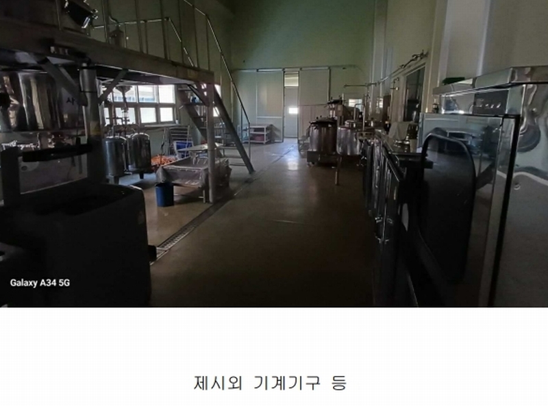 2025타경10112 경상북도 영주시 풍기읍 산법리 478-1 공장 경매 이미지