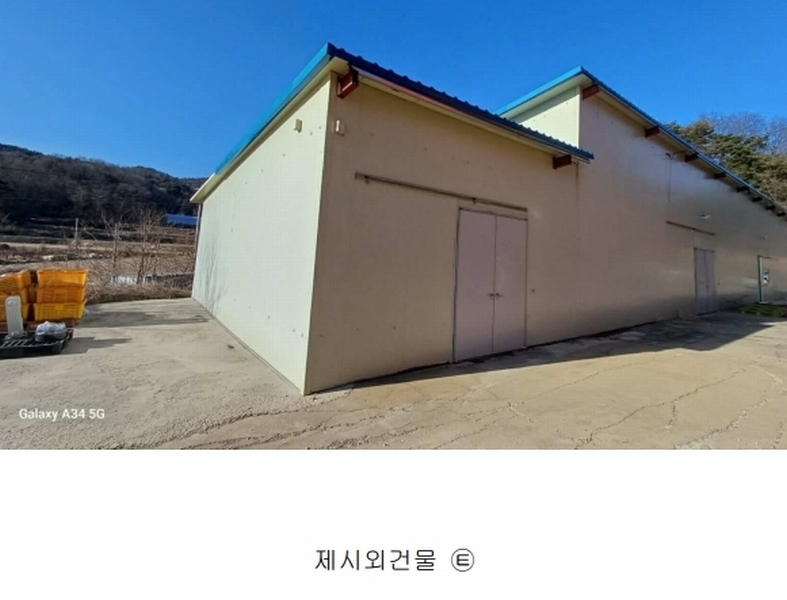2025타경10112 경상북도 영주시 풍기읍 산법리 478-1 공장 경매 이미지
