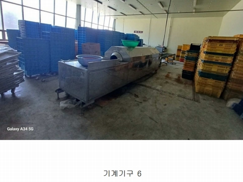 2025타경10112 경상북도 영주시 풍기읍 산법리 478-1 공장 경매 이미지