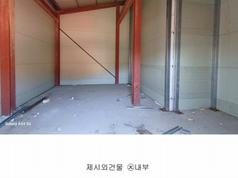 2025타경10112 경상북도 영주시 풍기읍 산법리 478-1 공장 경매 이미지