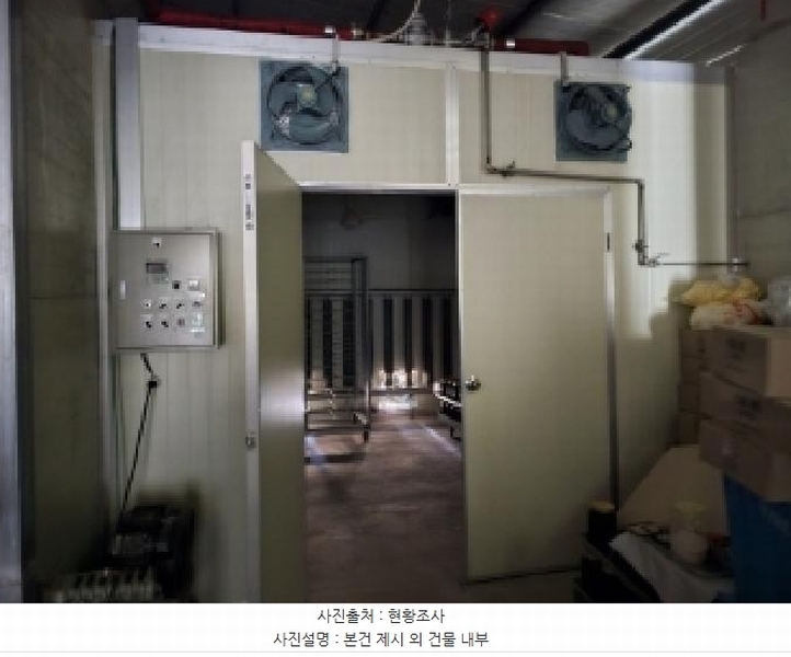2025타경10112 경상북도 영주시 풍기읍 산법리 478-1 공장 경매 이미지