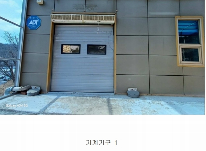 2025타경10112 경상북도 영주시 풍기읍 산법리 478-1 공장 경매 이미지