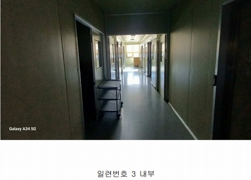 2025타경10112 경상북도 영주시 풍기읍 산법리 478-1 공장 경매 이미지