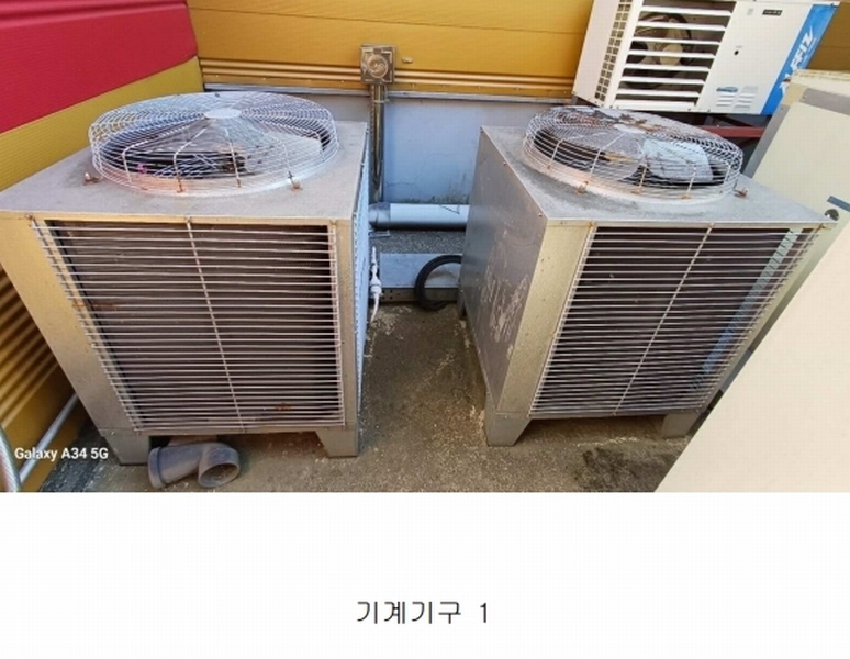 2025타경10112 경상북도 영주시 풍기읍 산법리 478-1 공장 경매 이미지