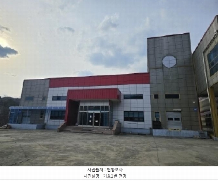 2025타경10112 경상북도 영주시 풍기읍 산법리 478-1 공장 경매 이미지