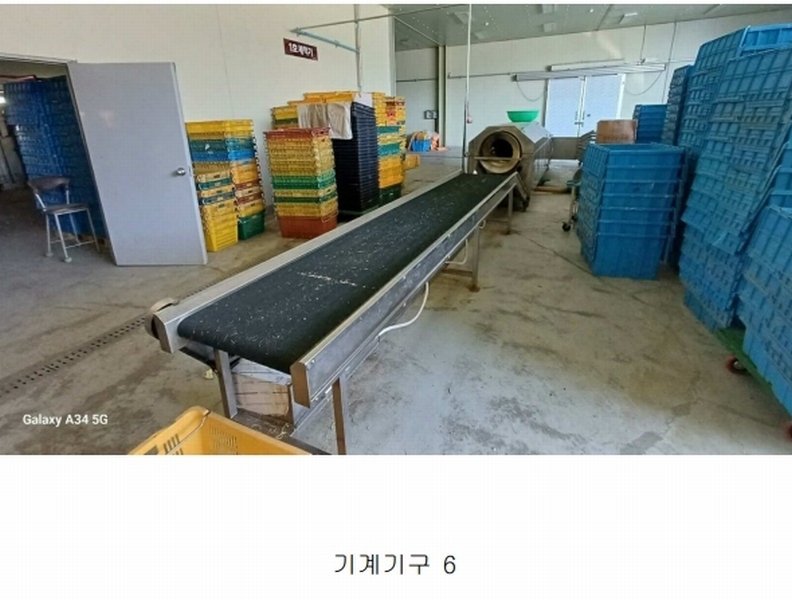 2025타경10112 경상북도 영주시 풍기읍 산법리 478-1 공장 경매 이미지
