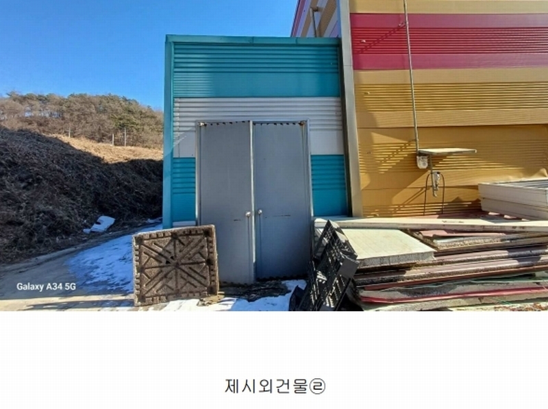 2025타경10112 경상북도 영주시 풍기읍 산법리 478-1 공장 경매 이미지