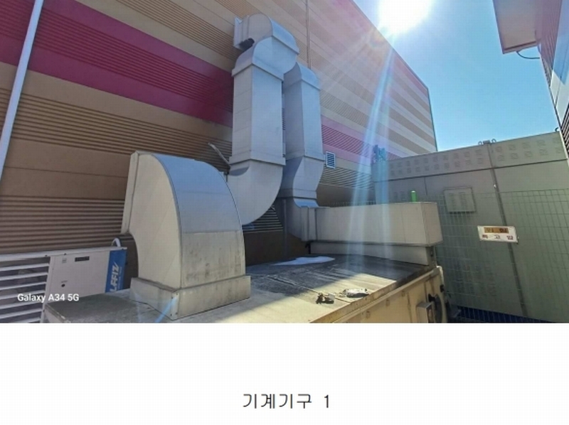2025타경10112 경상북도 영주시 풍기읍 산법리 478-1 공장 경매 이미지