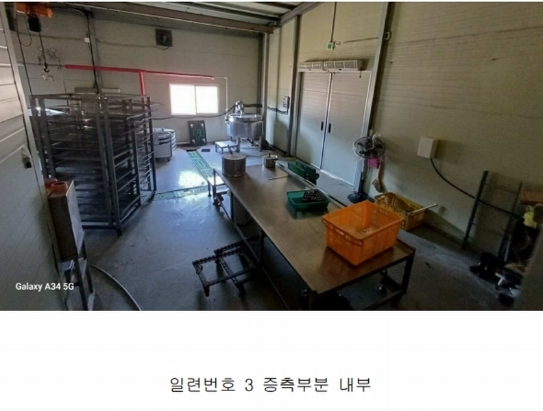 2025타경10112 경상북도 영주시 풍기읍 산법리 478-1 공장 경매 이미지