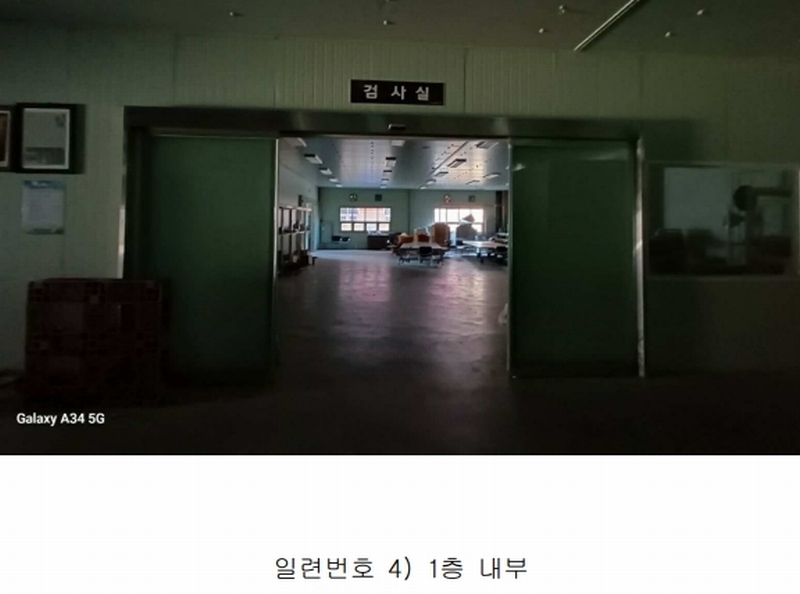 2025타경10112 경상북도 영주시 풍기읍 산법리 478-1 공장 경매 이미지