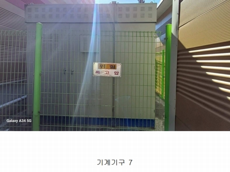 2025타경10112 경상북도 영주시 풍기읍 산법리 478-1 공장 경매 이미지