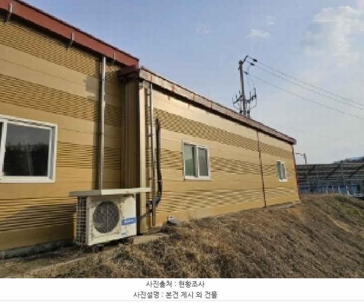 2025타경10112 경상북도 영주시 풍기읍 산법리 478-1 공장 경매 이미지