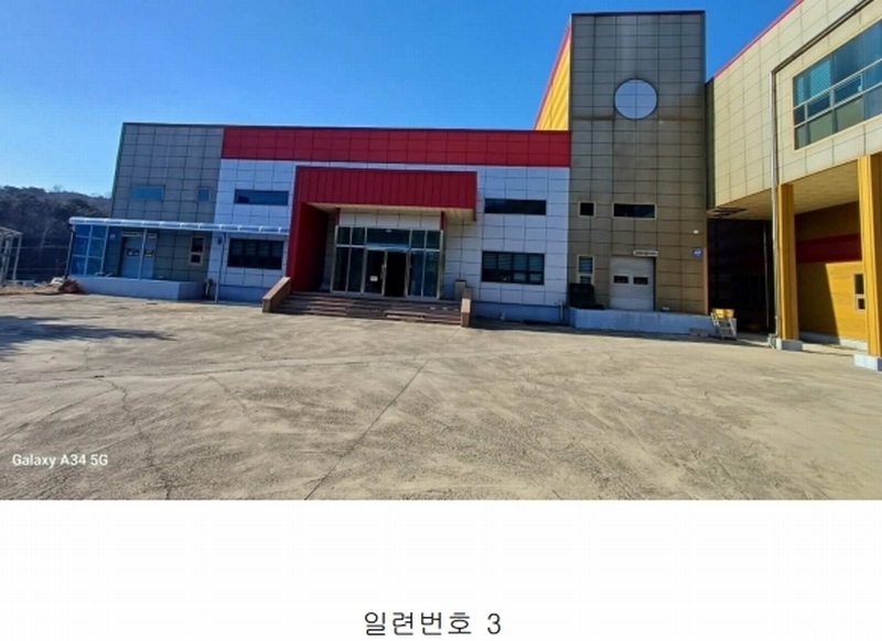 2025타경10112 경상북도 영주시 풍기읍 산법리 478-1 공장 경매 이미지