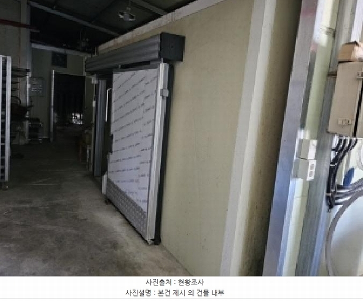 2025타경10112 경상북도 영주시 풍기읍 산법리 478-1 공장 경매 이미지