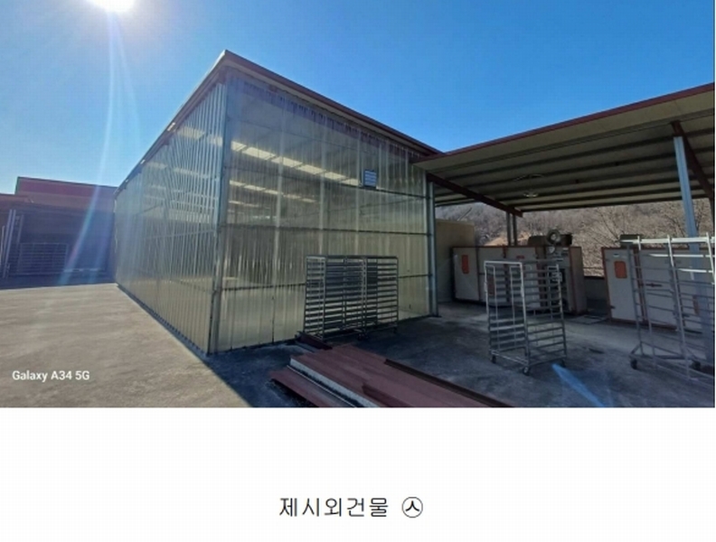 2025타경10112 경상북도 영주시 풍기읍 산법리 478-1 공장 경매 이미지