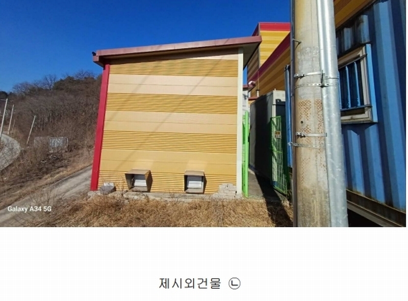 2025타경10112 경상북도 영주시 풍기읍 산법리 478-1 공장 경매 이미지